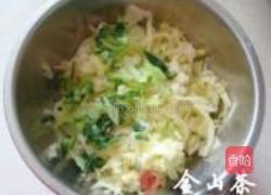 包心菜拌粉丝的做法图解6