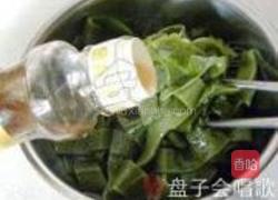虾味菜汁凉皮的做法图解14