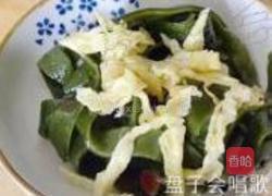 虾味菜汁凉皮的做法图解18