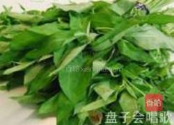 虾味菜汁凉皮的做法图解2