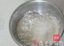 虾味菜汁凉皮的做法图解5