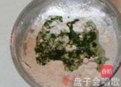 虾味菜汁凉皮的做法图解6
