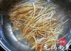 菠菜拌金针菇的做法图解2