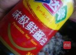 五彩炒饭的做法图解7