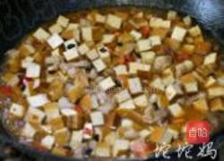 豆鼓烧香干的做法图解7