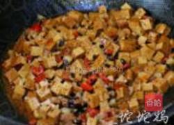 豆鼓烧香干的做法图解8