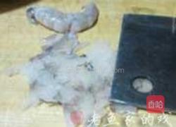 椰香甘蔗虾的做法图解2