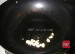酒香草头的做法图解3