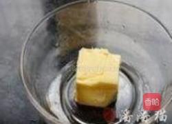红糖核桃酥饼的做法图解1