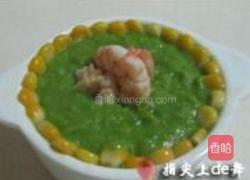 虾仁青豆泥的做法图解13