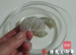 虾仁青豆泥的做法图解1