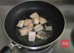 西红柿炖鲅鱼的做法图解4