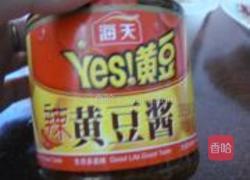 黄豆酱拌平菇的做法图解2