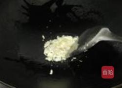 肠仔汤米粉的做法图解3