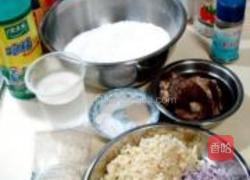 五香牛肉烧饼的做法图解1