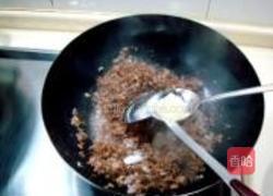 五香牛肉烧饼的做法图解7