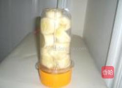 香蕉奶昔的做法图解3