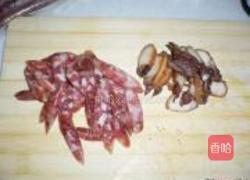 腊味饭的做法图解1