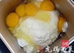 鸭肉凉面的做法图解1