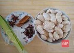 五香芸豆的做法图解1