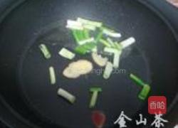 青木瓜烧排骨的做法图解5