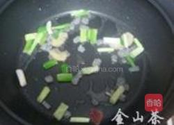 青木瓜烧排骨的做法图解6