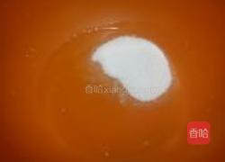 香橙小饼干的做法图解2