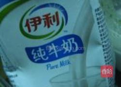牛奶青瓜汁的做法图解7