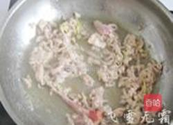 青椒肉丝面的做法图解3