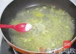 橙汁鳕鱼的做法图解10