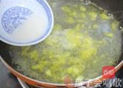 橙汁鳕鱼的做法图解11