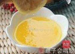 橙汁鳕鱼的做法图解12