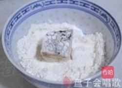 橙汁鳕鱼的做法图解2