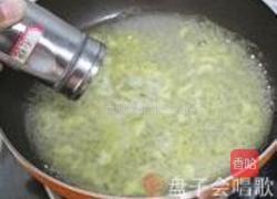 橙汁鳕鱼的做法图解9