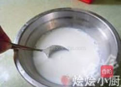 DIY酸奶的做法图解4