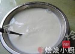 DIY酸奶的做法图解5