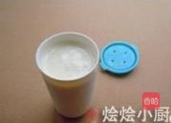 DIY酸奶的做法图解9