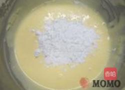 半熟芝士小蛋糕的做法图解3
