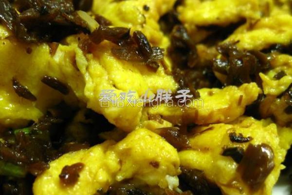 芽菜炒笨鸡蛋