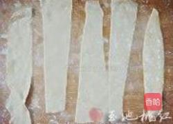 QQ香肠酥的做法图解1