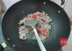 双色豆腐的做法图解5