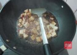 双色豆腐的做法图解7