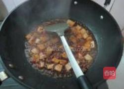 双色豆腐的做法图解8