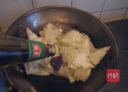 蚝油冬瓜的做法图解5