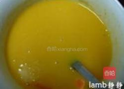 桑葚派的做法图解11