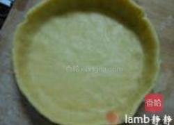 桑葚派的做法图解4