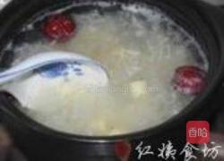 三宝润燥粥的做法图解10
