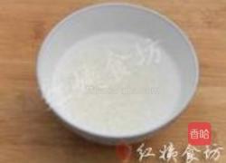 三宝润燥粥的做法图解3