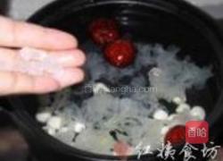 三宝润燥粥的做法图解8