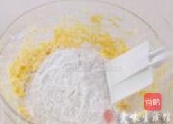 蔓越莓磅蛋糕的做法图解5